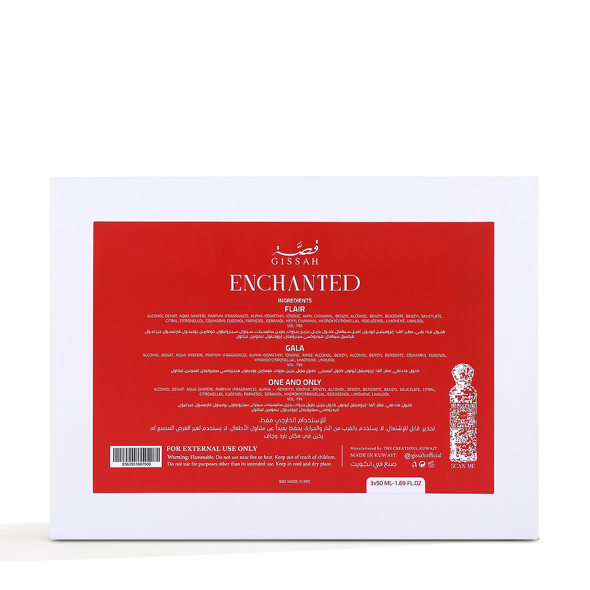 Enchanted Set 3 pcs X 50ML