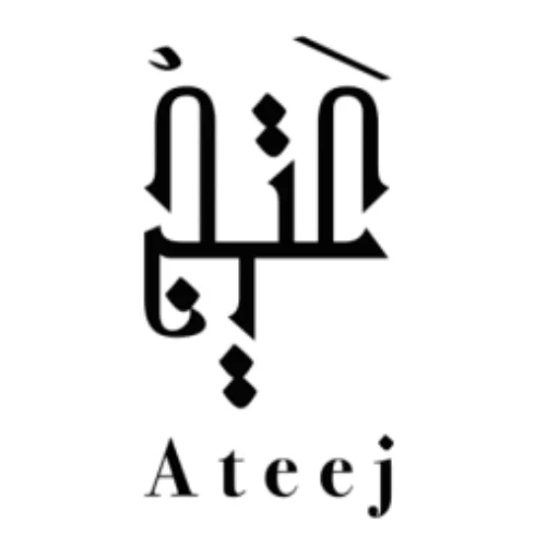 Ateej